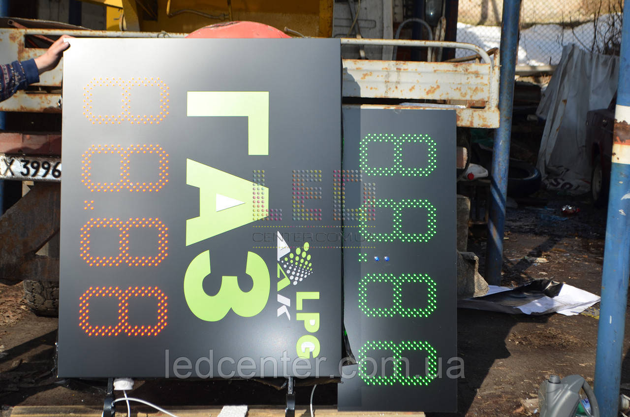 Электронное табло для стел АЗС, марка топлива поноцветные модули - фото 3 - id-p273095106