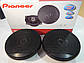 Автомобільна акустика Pioneer SP-1044 200W Суперзвук!, фото 5