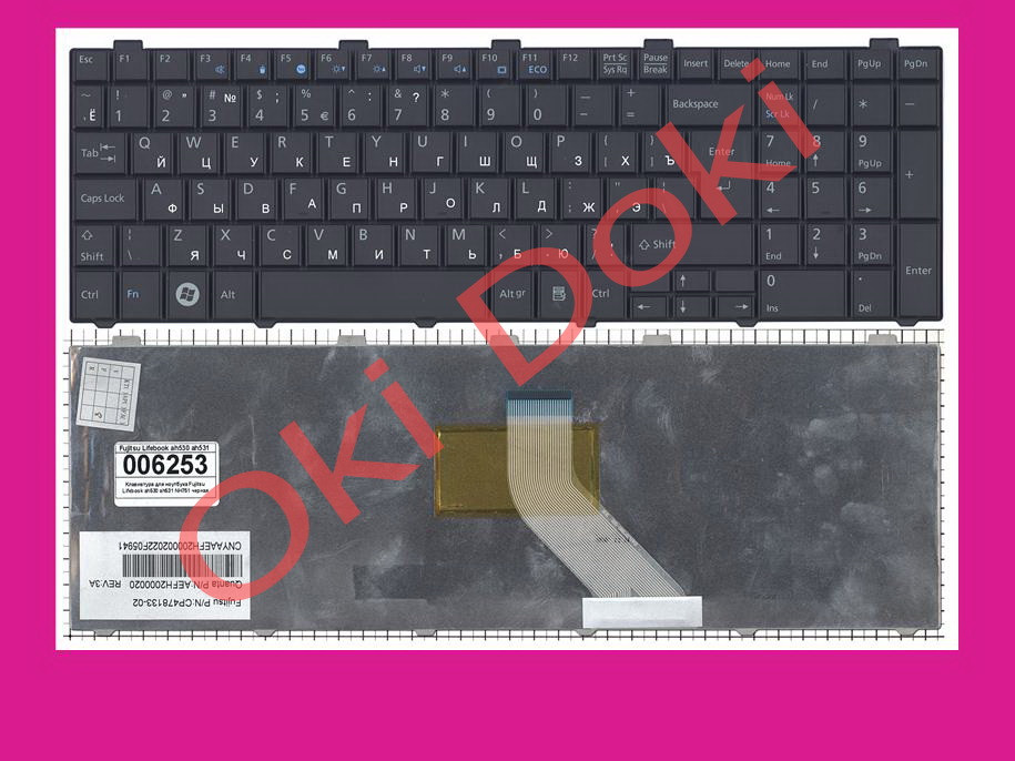 Клавіатура для ноутбука Fujitsu Lifebook AEFH2000210