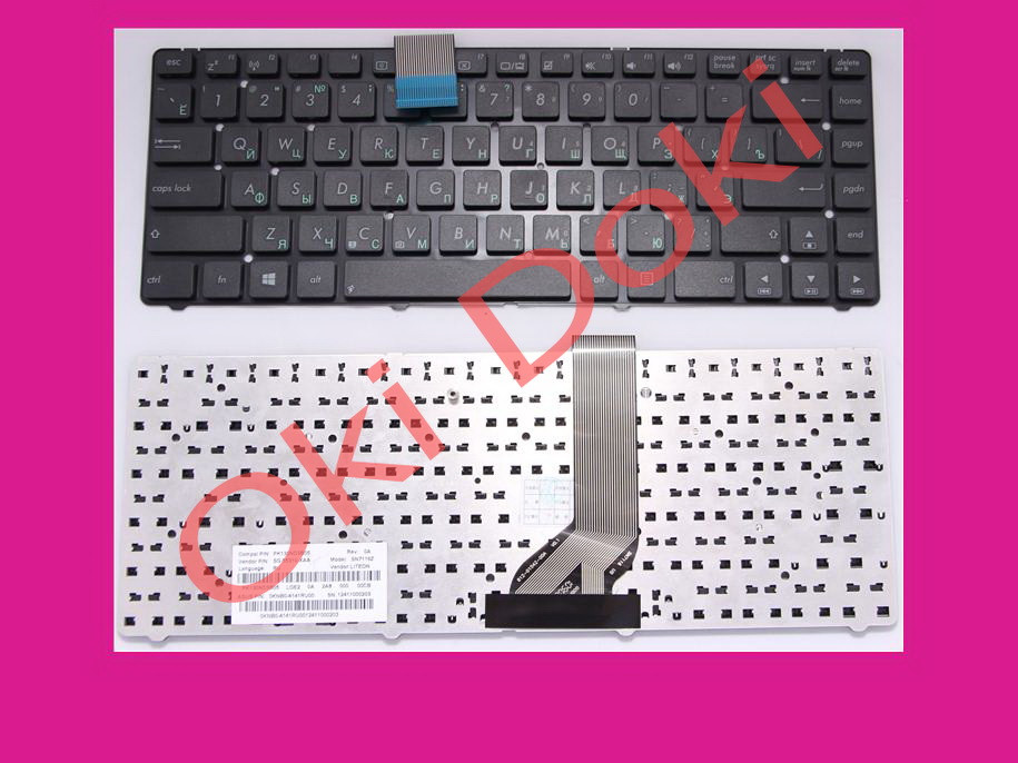 Клавіатура Asus U46S