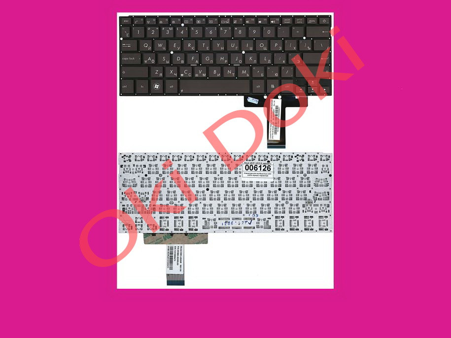 Клавіатура для ноутбука Asus Zenbook UX31A