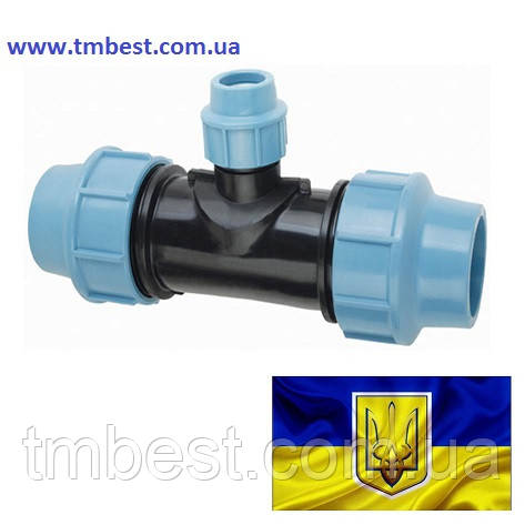 Трійник редукційний 50*32*50 ПНД затискний компресійний