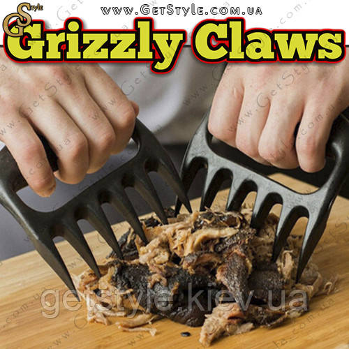 Кухонні кастети — "Grizzly Claws" — 2 шт.