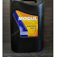 Компрессорное масло MOGUL KOMPRIMO ONC 68