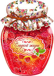 Дошка обробна-баночка БД4