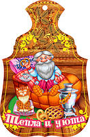 Зустрічайте нова обробна дошка в асортименті!