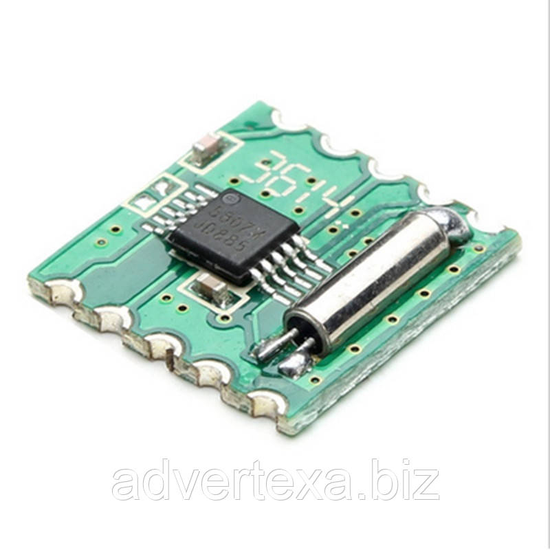Стерео Fm-радіо RDA5807M RRD-102V2.0 модуль для Arduino