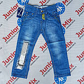 Джинси на хлопчика GOOD KIDS