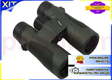 LI Бинокль Comet W13 Lite Box (10x42A) waterproof, зеленый, в чехле LIP77/R
