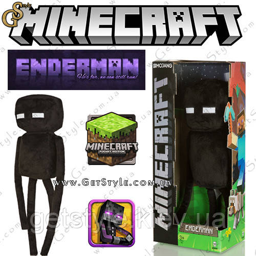 Enderman з Minecraft — "Enderman Box" — 40 х 14 см в оригінальному пакованні