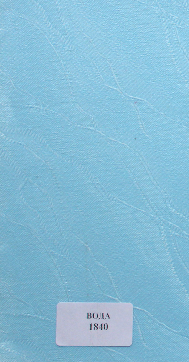 Рулонні штори Вода 1840 (блакитний колір)