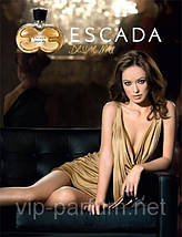 Escada Desire Me парфумована вода 75 ml. (Эскада Дизире Ми), фото 2