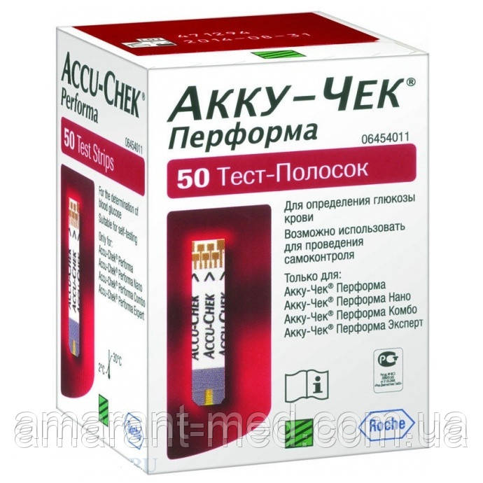 Тест-смужки Акку-Чек® Перформа 50 шт.