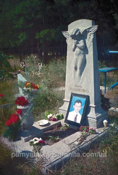 Пам'ятник Ангел № 842