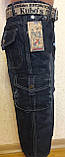 Дитячі джинсові штани, фото 2
