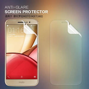 Захисна плівка Nillkin для MOTO M (XT1662) матова