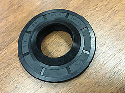 Сальник для пральної машини 25-53.5-10/14 YONG