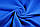 Чоловіче Поло Яскраво-синє з Білими смужками Fruit of the loom 63-032-KbXxl, фото 5