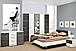 Спальня Круіз, фото 2