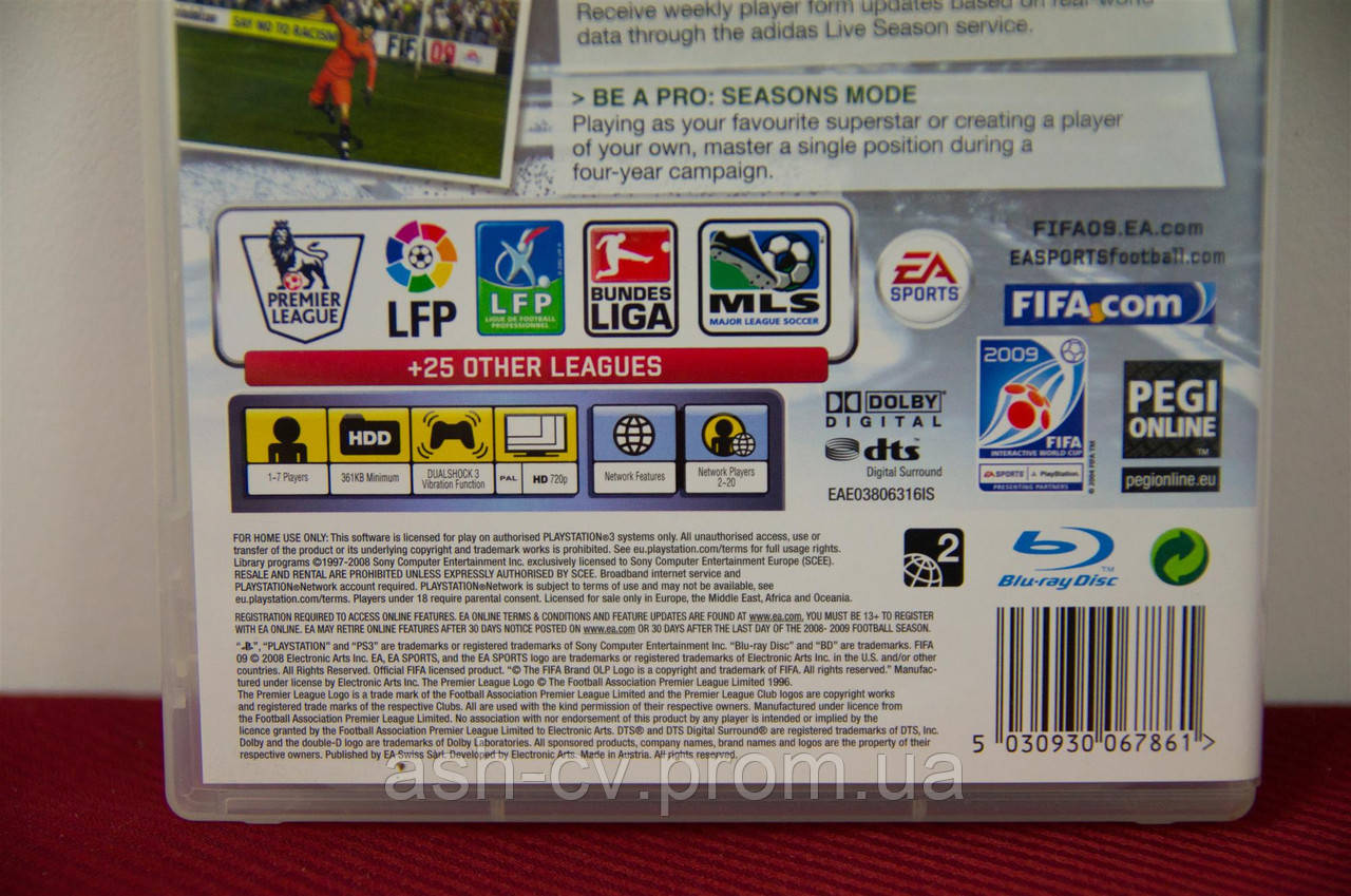 Диск для Playstation 3 игра FIFA 09 - фото 4 - id-p512781577