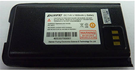 Радіостанція цифрова Puxing PX-800 DMR IP67, фото 3