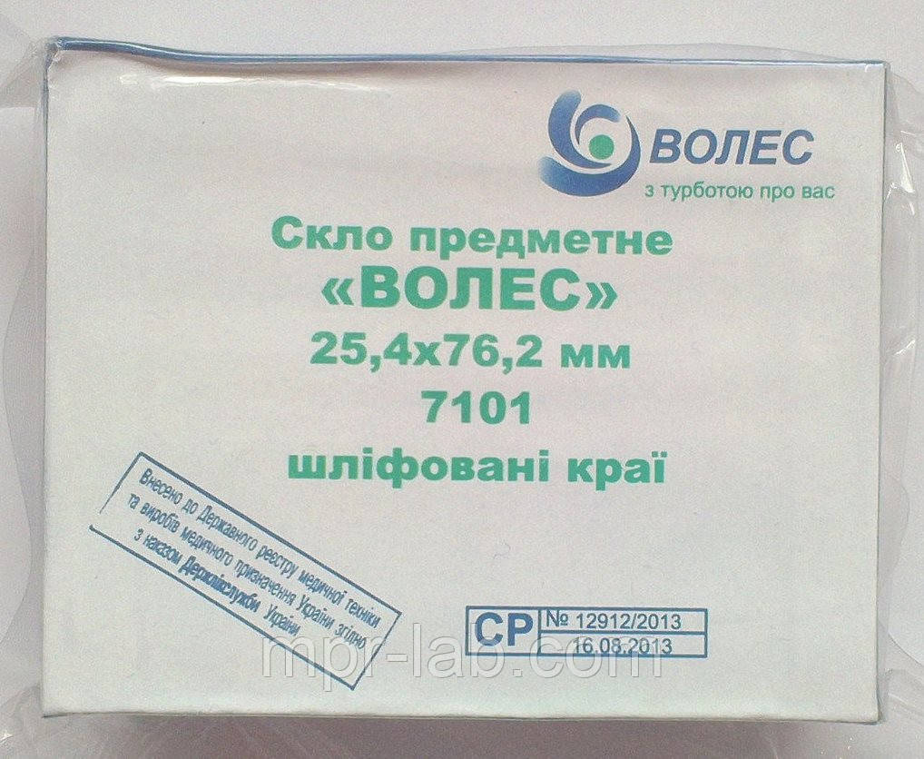 Скло (предметне) 1-1 26х76х1 (шліф.край) "Волес" 50шт/уп, фото 1