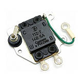 Інтеграл (Релезарядки)