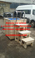 Міні басейн — Купель ясен із вкладнем із ПВХ лайнера для басейнів, фото 2