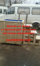 Міні басейн — Купель ясен із вкладнем із ПВХ лайнера для басейнів, фото 4