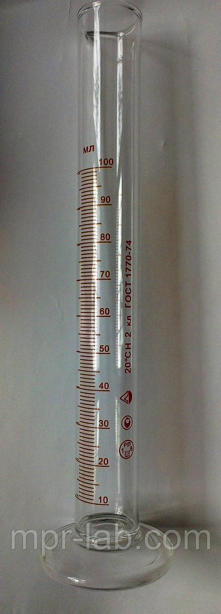 Циліндр скляний 1-100-1 ГОСТ 1770-74, 100 мл з носиком та друкованою шкалою. Україна