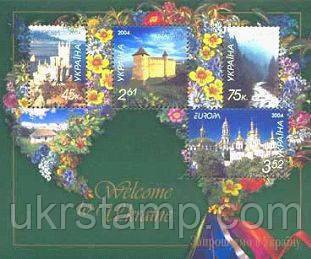 ЄВРОПА'04, блок із 4 м; 45, 75 коп, 2.61, 3.52 Гр