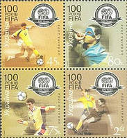 100-річчя ФІФА, 4 м у квартблокі; 45, 75, 80 коп, 2.61 Гр