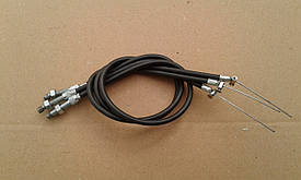 Трос жабки фари