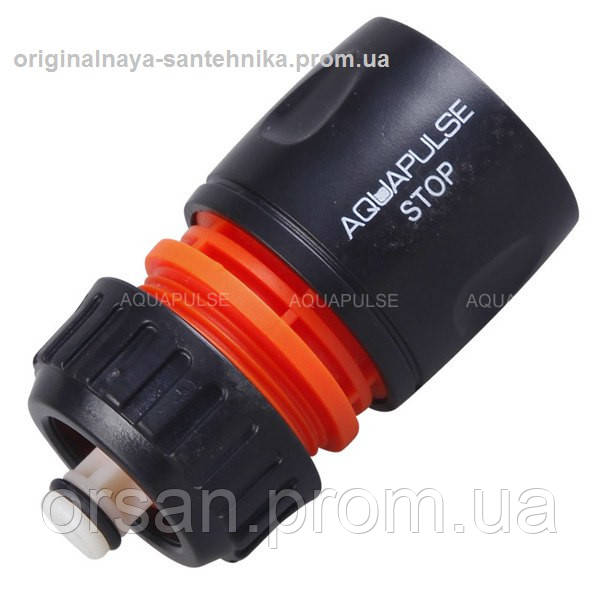 Конектор 1/2" — 5/8" з функцією "СТОП" AP 1003 Aquapulse