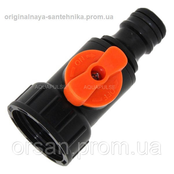 Кран запірний 3/4" AP 1009 Aquapulse