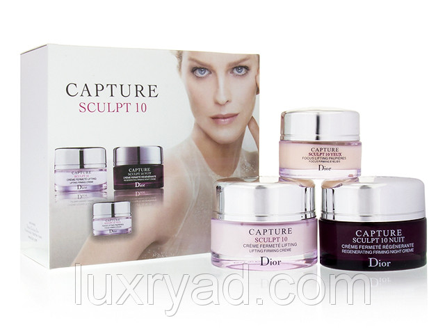 Набір кремів для обличчя Dior Capture Sculpt 10 (Діор Капче Скульпт 10)