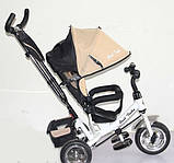 Трехколёсный детский велосипед Best Trike 6588 бежевый, колеса пена, фото 2
