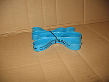 Schwalbe High Pressure Rim Tape 18-622 (29")