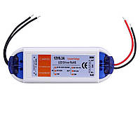 Світлодіодний драйвер DC 12 Вольт 72 ватів (перетворювач з ~ 220 В на 12 вольтів DC)