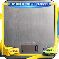 KU Весы кухонные Liberton Universal Fit Smart до 5 кг сенсорные Bluetooth для приготовления пищи с инд Uni2L_K