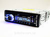 KD-R416 DVD магнітола + USB + SD + AUX + FM (4x50W), фото 4