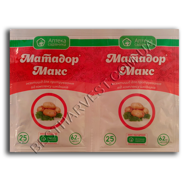 Протруювач «Матадор Макс» 25 мл, оригінал