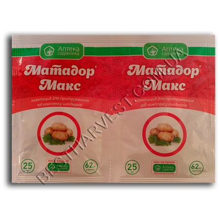 Протруювач «Матадор Макс» 25 мл, оригінал, фото 1