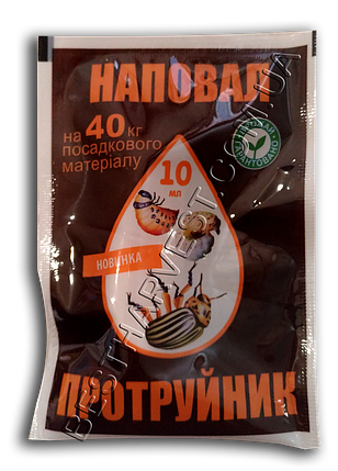 Протравитель «Наповал» 10 мл (на 40 кг посадочного материала), фото 1