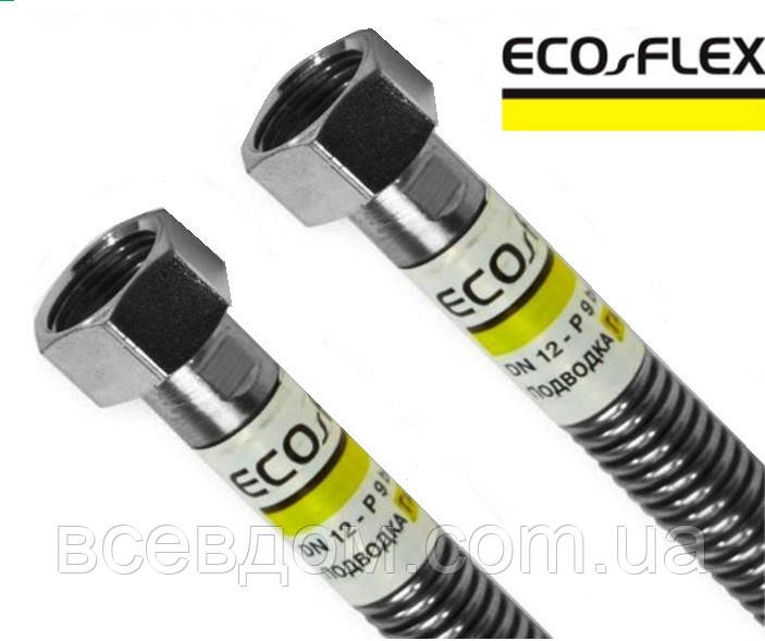 Шланг сильфонний для газу Eco Flex з неіржавкої гофртруби 1/2" ВВ 80 см