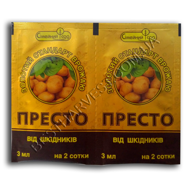 Інсектицид Престо 3 мл, оригінал