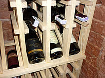 2014 г. WINE CLUB, г. Харьков 2