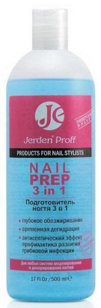 Jerden Proff Nail Prep 3 in 1, 500 мл