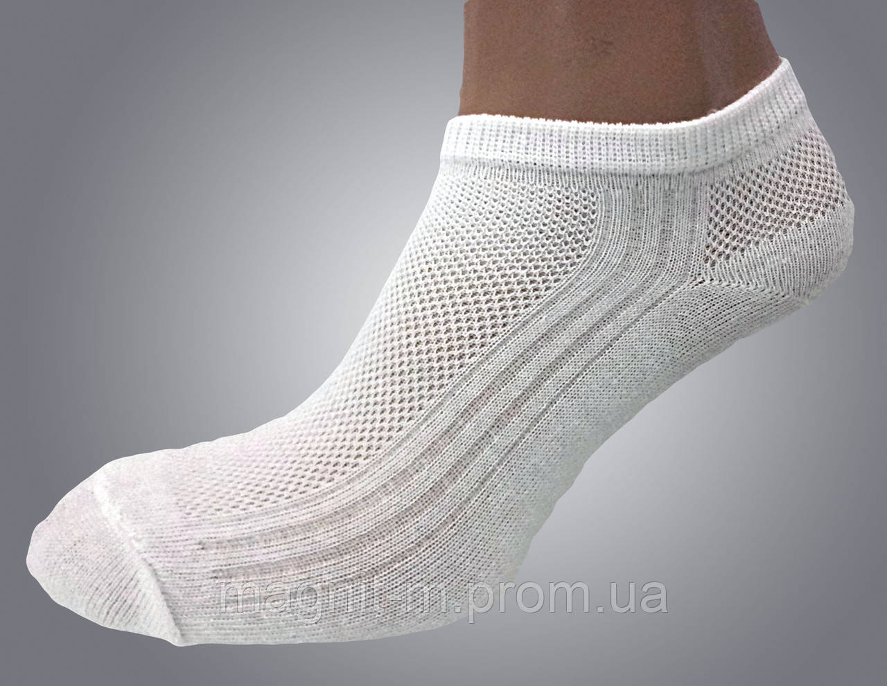 Однотонні жіночі шкарпетки Дукат. Сіточка. Укорочені. Білі.