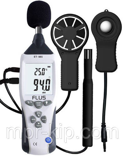 Шумомір Flus ET-965 у кейсі 5 в 1, анемометр, термометр, люксметр, гігрометр